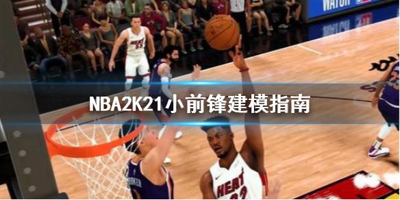 运动员