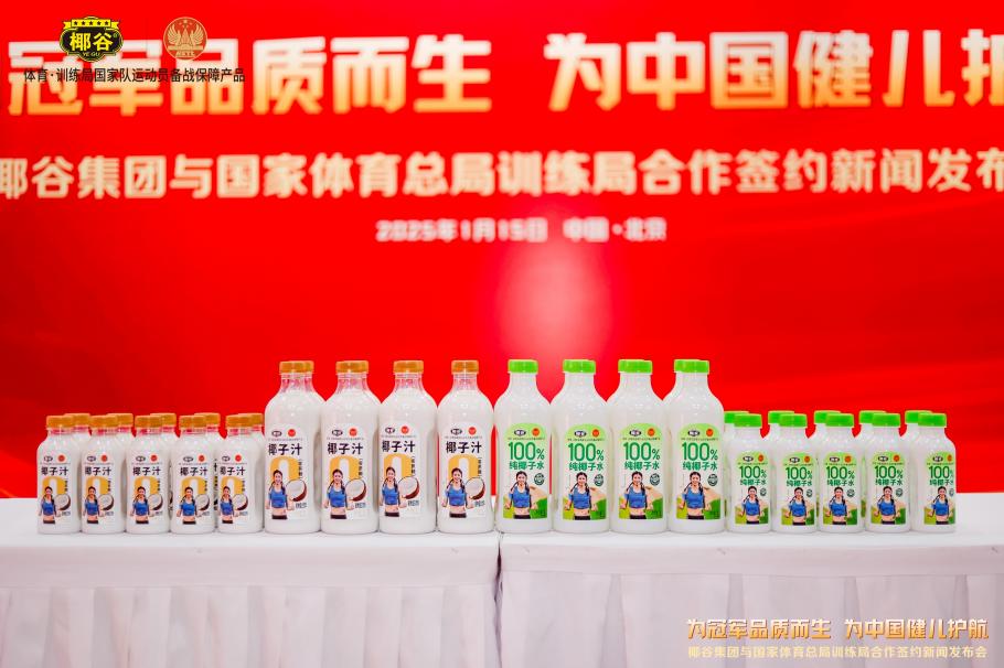 都是对这一