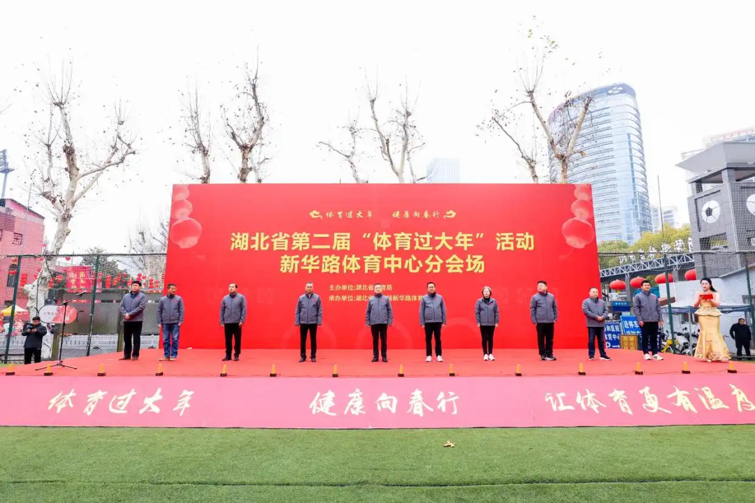 比赛进行到