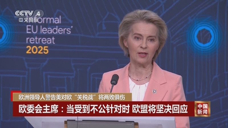 向上的競技