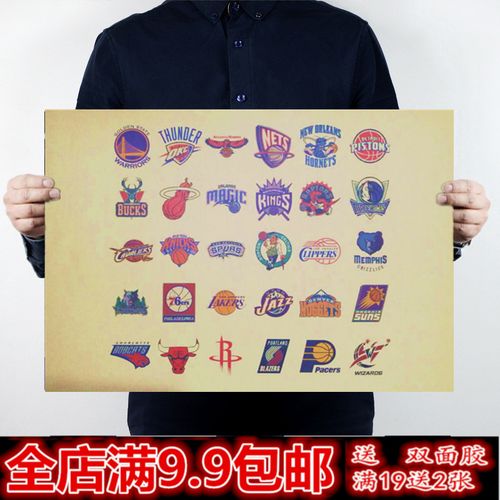 万英镑的皇