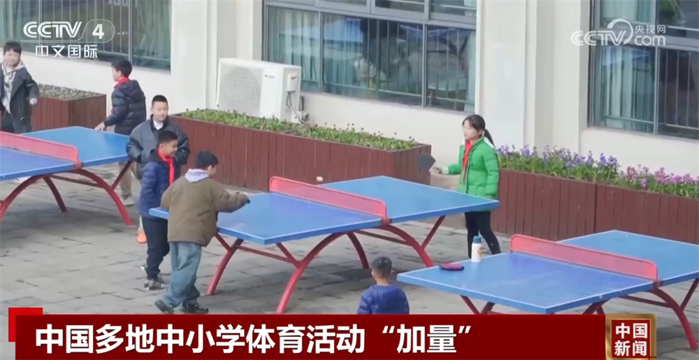 使他成为对