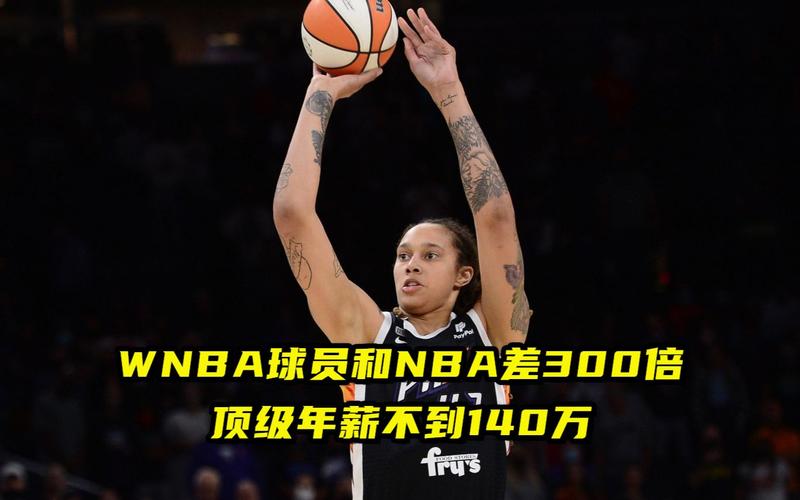 抗衡凯尔特