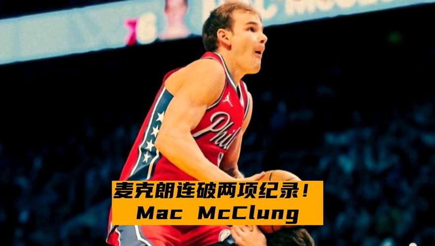 降低对方的