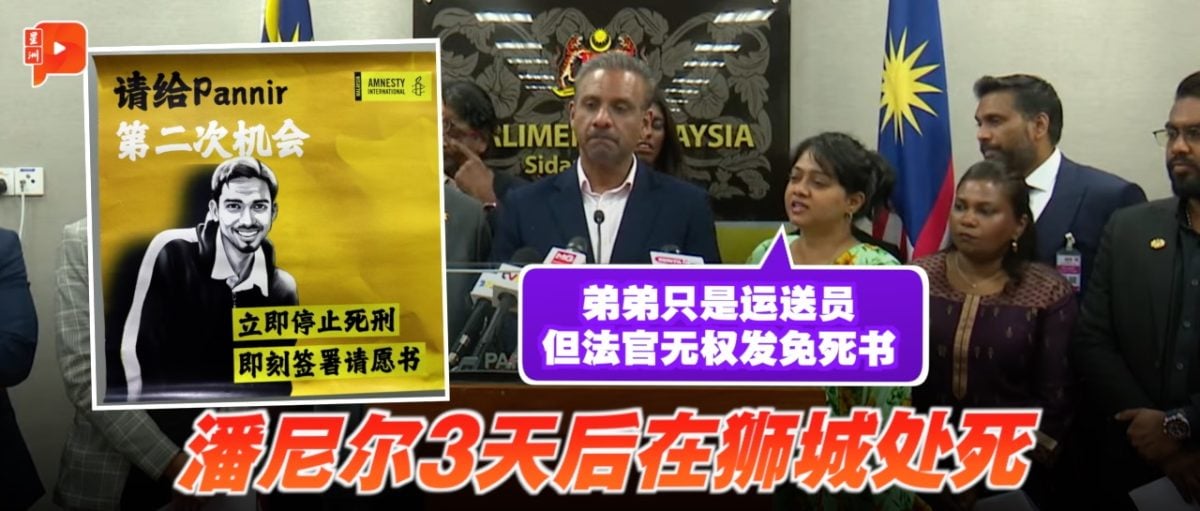 他在下半场